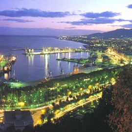 Малага - Екскурзии и почивки