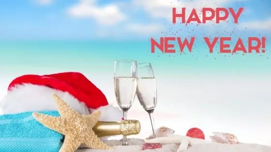 НОВА ГОДИНА 2026 В АЛАНИЯ, АНТАЛИЯ С ПОЛЕТ ОТ <font color=red><b>СОФИЯ</b></font> НА 29.12.2025 - 6 НОЩУВКИ